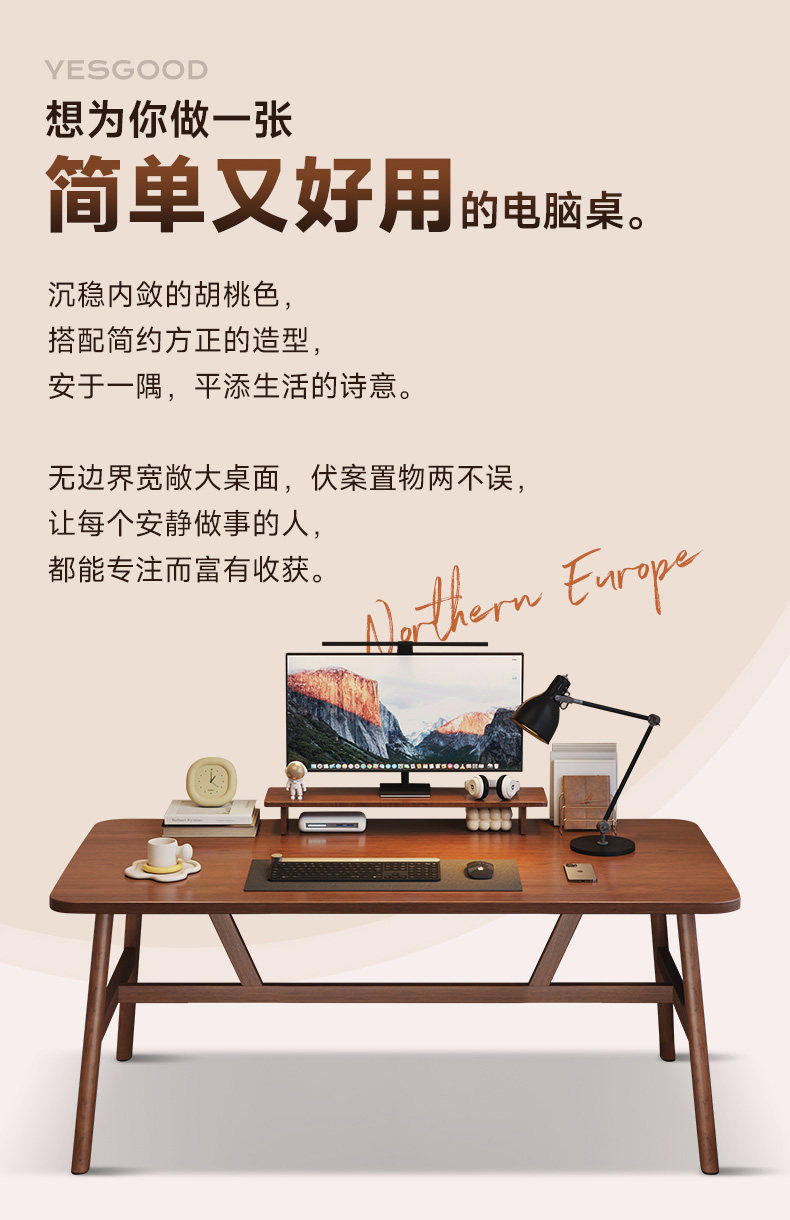 O1CN01pcO4TL1Xq8wc8wfNa_!!732202974.jpg