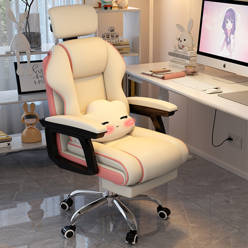 Computer Chair Backrest Comfortable Electric Racing Chair Body Ergonomics Office Main Playchair Live Swivel Chair Student Sofa Chair-Taobao