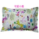 Vỏ gối trẻ em 25 * 40 cotton 20 nhân dân tệ một cặp gối gối trẻ em gối chống gối lõi áo khoác