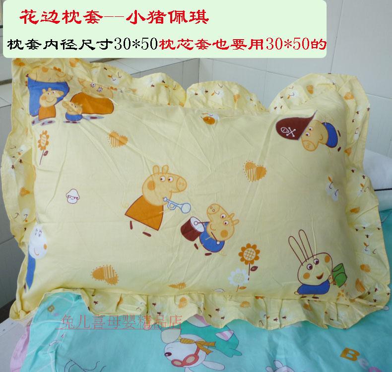 Gối trẻ em bằng vải bông 30 50 bông vải chéo cho bé gối chống bẹp đầu babymoov