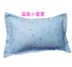 Vỏ gối trẻ em 25 * 40 cotton 20 nhân dân tệ một cặp gối gối trẻ em gối chống gối lõi áo khoác gối ôm