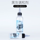 Dragon Eagle Mast Tattoo Color Color Color Ярко -жидкость черно -белые татуировки разбавленные жидко