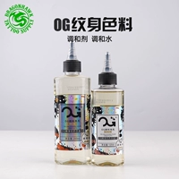 Dragon Eagle Tattoo Equipment Og Black Black Black стал плохие татуировки татуировки разбавленные разбавленные соединения