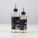 Dragon Eagle Tattoo Equipment Og Black Black Black стал плохие татуировки татуировки разбавленные разбавленные соединения