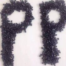 PP granules recycled plastic injection molding grade PP raw material polypropylene granules plastic back to plastic factory direct sales fully floating