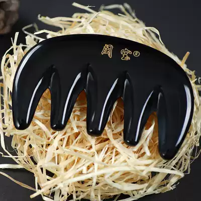 Natural horn comb head scalp Meridian comb massage comb curly hair big tooth comb whole body General scraping gift carving
