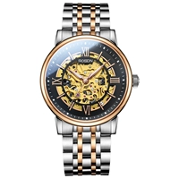 G2632 (Deluxe Edition 丨 Sumi Black Noodle Steel Belt)