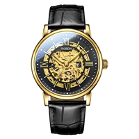 G2632 (элитная версия 丨 All Gold Black Face Black Leather)