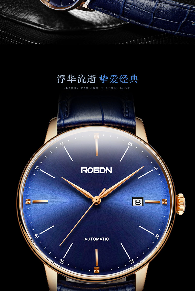 Bracelet montre pour homme ROSDN    - Ref 3274224 Image 8