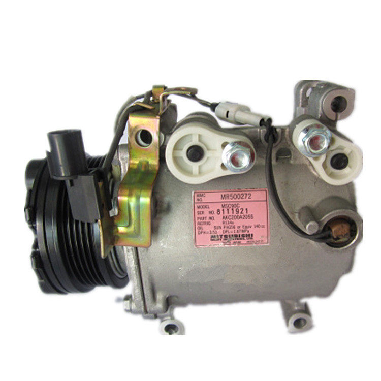 Mitsubishi Outlander Hafei racing car space conditioning compressor air-conditioning pump air-conditioning pump car air-conditioning accessories