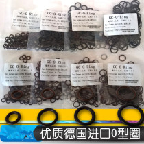 German imported rubber high quality 0-ring car air conditioning sealing rubber ring repair box high pressure and high temperature resistance