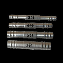 Automobile air-conditioning air-conditioning pipeline aluminum straight joint aluminum straight Joint Air-conditioning pipe joint straight joint