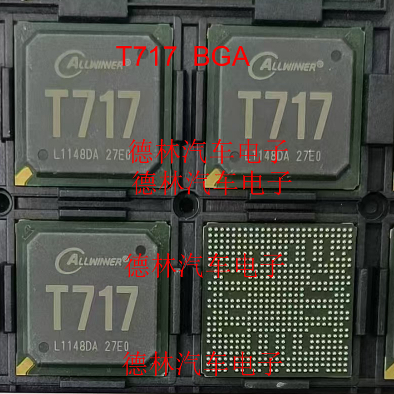 T717 Package Bga Quanzhi Vehicle Grade Car Core Chip Quality Assurance Single Price