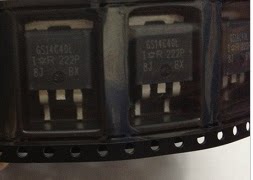 GS14C40L automotive ignition coil driver chip integrity franchise automotive motherboard chip can be shot directly