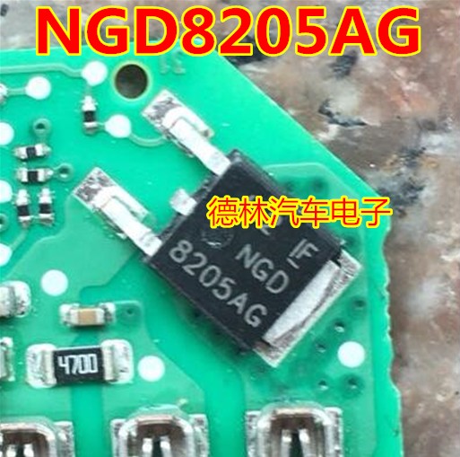 NGD8205AG automotive motherboard patch ignition triode new original spot direct shot