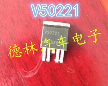 V50221 Bikeke Kai Yue ABS Easy Loss Patch Odes Spot Quality Assurance