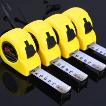 Industrial grade metric steel tape measure multi-specification anti-drop steel wear-resistant tape measure high durable engineering ruler household tape measure