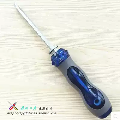 Dual-use screwdriver retractable eleven-character screwdriver batch head tape magnetic hot sale Special Real shot