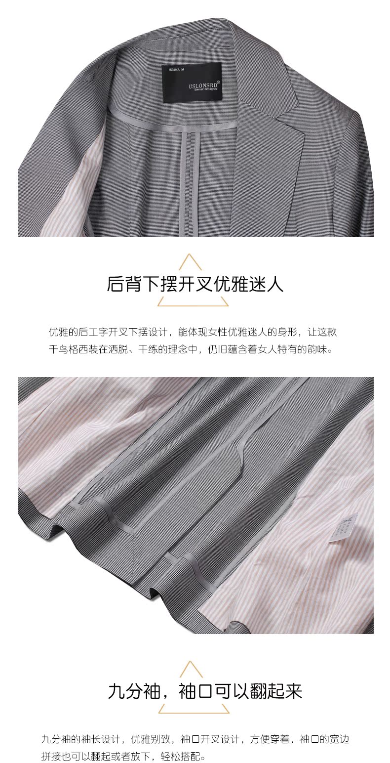 Uslonsrd houndstooth phù hợp với áo khoác mỏng của phụ nữ chín điểm tay áo mùa xuân và mùa hè mẫu áo sơ mi một nút mỏng - Business Suit ao khoac nu