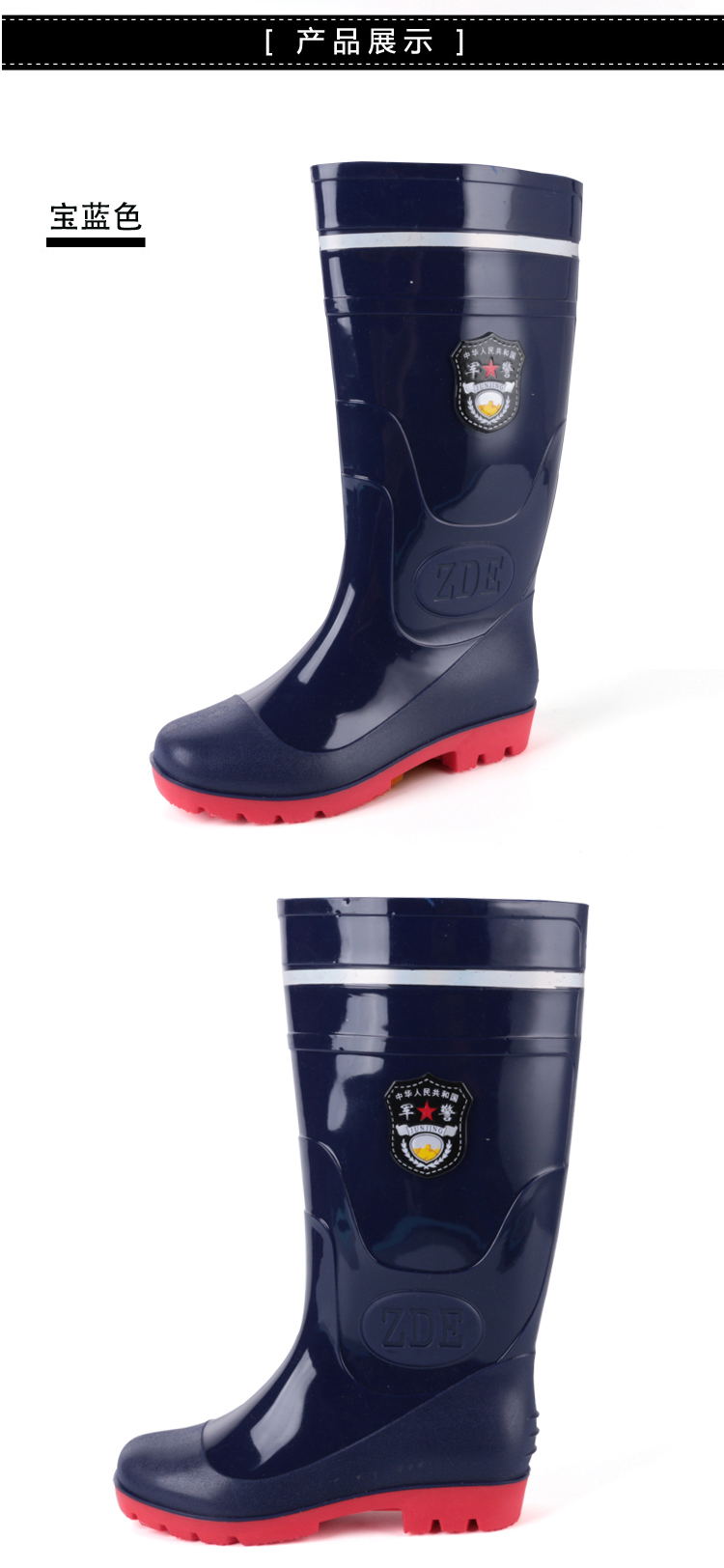 Chaussures - bottes caoutchouc homme - semelle tendon - Ref 961575 Image 14