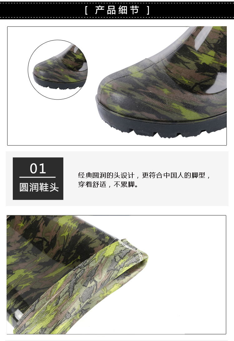 Chaussures - bottes caoutchouc homme - semelle tendon - Ref 961575 Image 6
