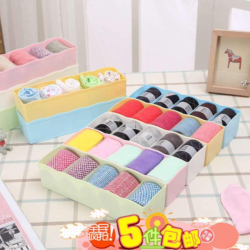 Color five-grid stackable multi-function drawer underwear socks storage box candy-colored plastic desktop storage box