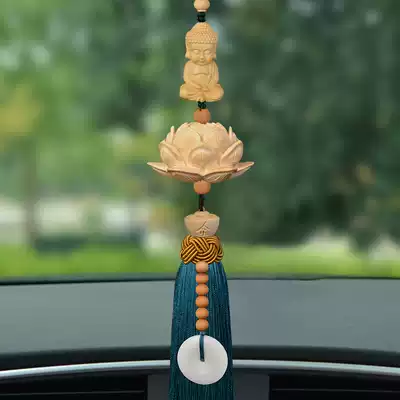 Car ornaments, safe and car pendants, high-grade atmospheric creative interior decoration products, rear-view mirror hanging lotus