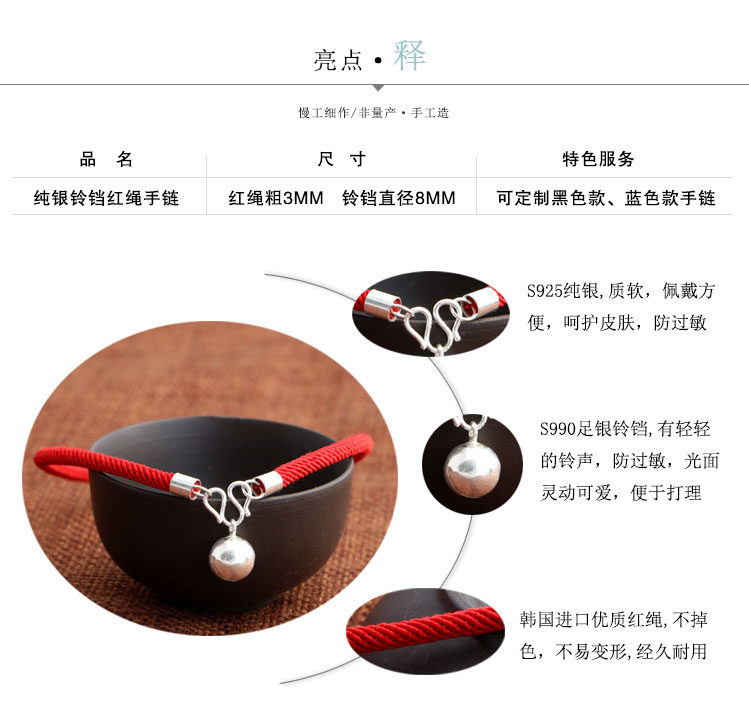 Chaine de cheville Femme OTHER   en Argenterie - Ref 3101767 Image 10