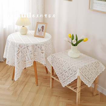 Lace cloth washing machine tv refrigerator microwave oven bedside table cover towel cover dust cover multi-purpose square towel cover cloth Lace cloth washing machine tv refrigerator microwave oven bedside table cover towel cover dust cover multi-purpose square towel cover cloth