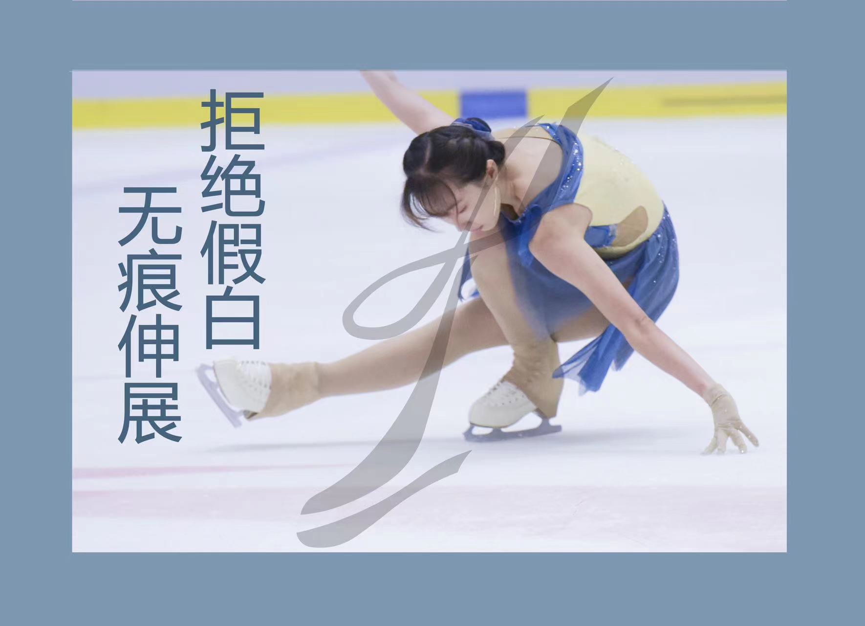 Figure skating for the bottom sock-half-pack of shoes-Taobao