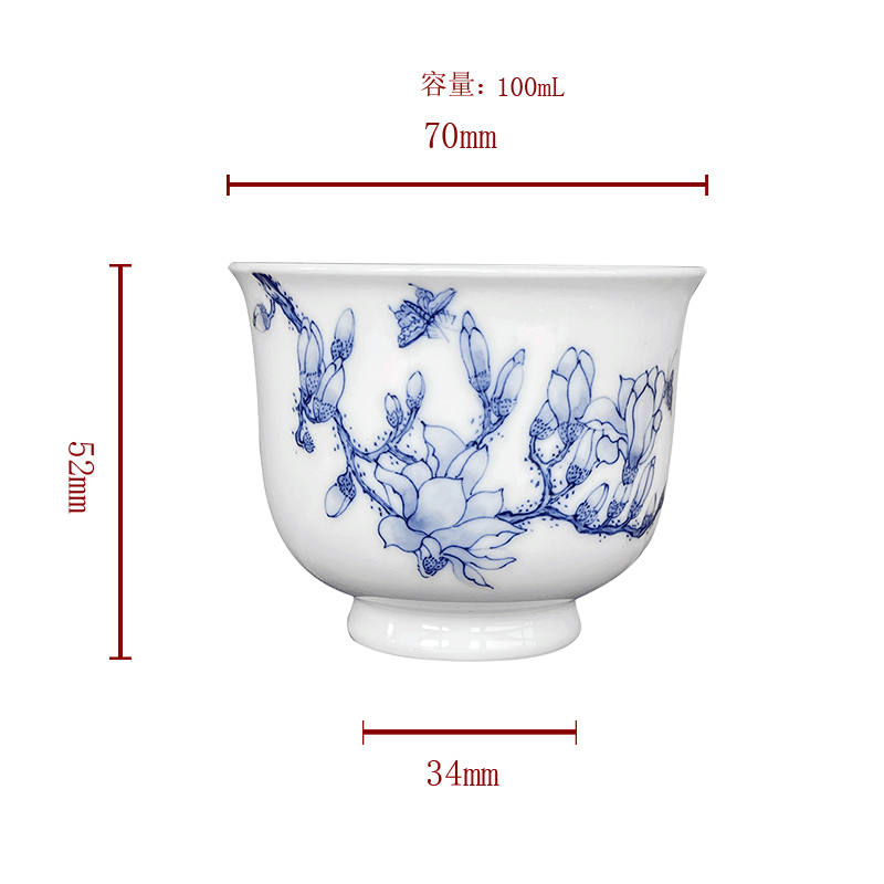 Jingdezhen blue and white flower on bamboo nine calcinations hand - made porcelain hand cup cup sample tea cup