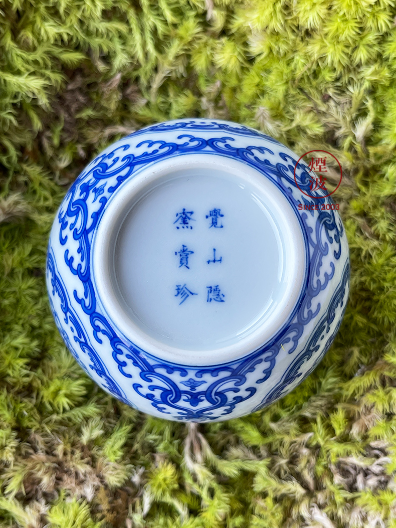 Jingdezhen sleep mountain hidden up reward Jane with imitation clear blue treasure flowers cylinder cups of tea cups