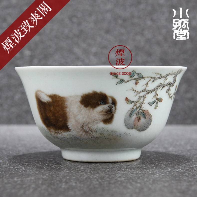 Those jingdezhen small solitary hall cream dust hand - made famille rose porcelain dog AoWang satisfied sample tea cup tea cups