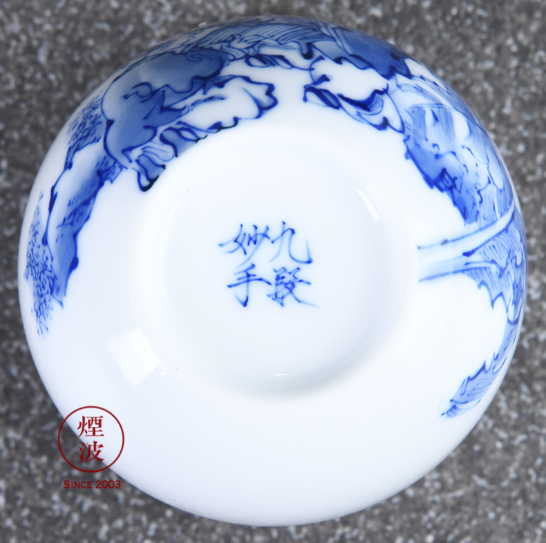 Those jingdezhen nine calcinations hand - made kudan wonderful hand of blue and white porcelain of the fishing qiao geng read cup cup outfit