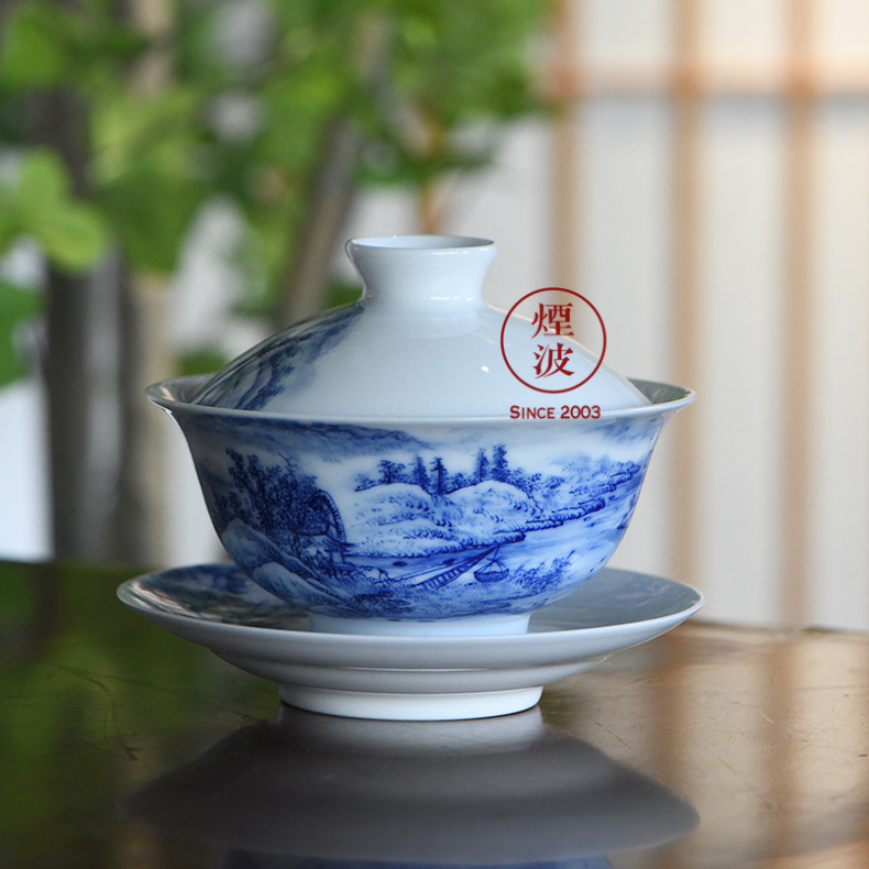 Jingdezhen blue and white nine calcinations hand hand made blue and white porcelain cup landscape tureen three cups