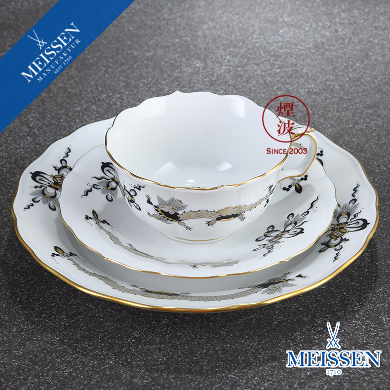 German mason MEISSEN porcelain, black dragon grain fuels the afternoon tea cups tea sets