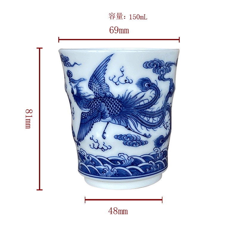 Those jingdezhen blue and white nine calcinations hand longfeng hand made blue and white porcelain cup cup bamboo cup