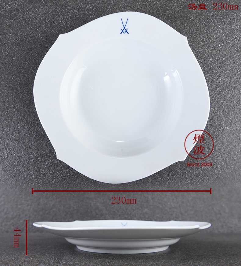 Those German mason MEISSEN porcelain magic blue waves shuangjian soup plate tray plates group