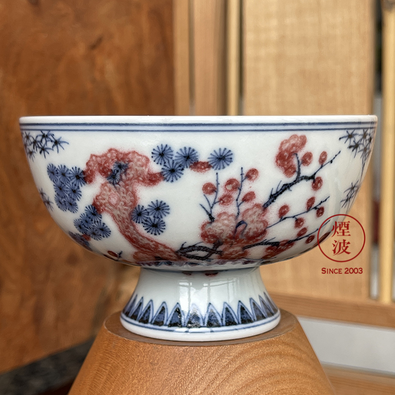 Jingdezhen spring auspicious jade Zou Jun up system with blue and white youligong shochiku meishan stone plantain footed cup drawing