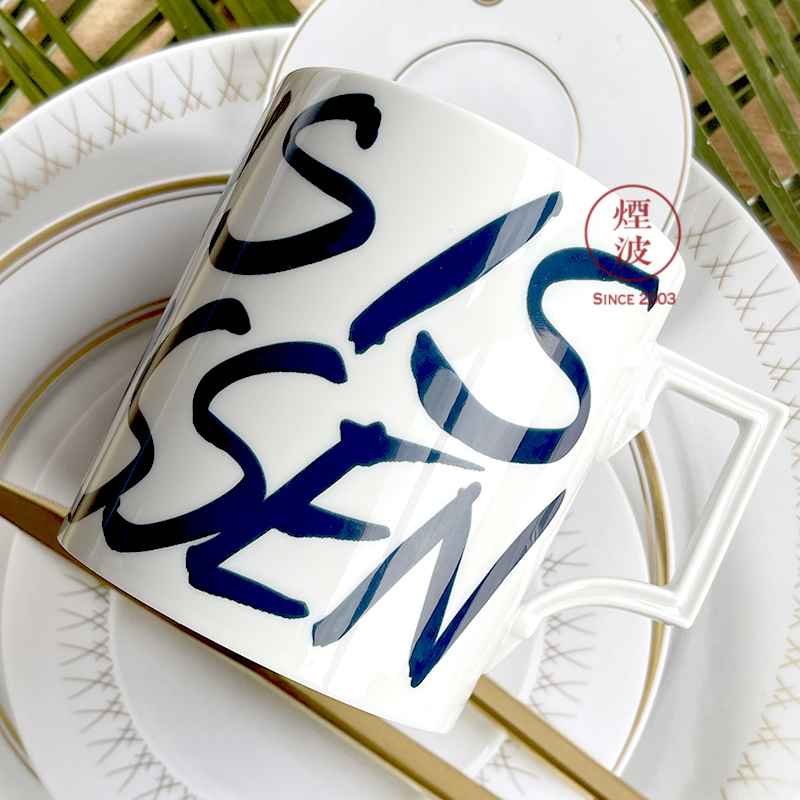 Germany Berlin MEISSEN mason porcelain series THIS IS MEISSEN alphabet keller cup