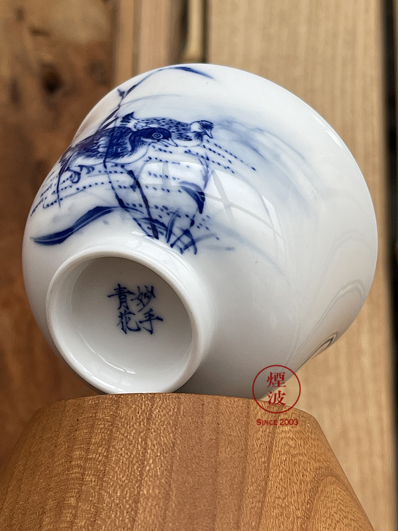 Infiltrator (#) blue and white porcelain of jingdezhen nine calcinations hand - made of blue and white porcelain LuYan pressure hand a cup of tea cups