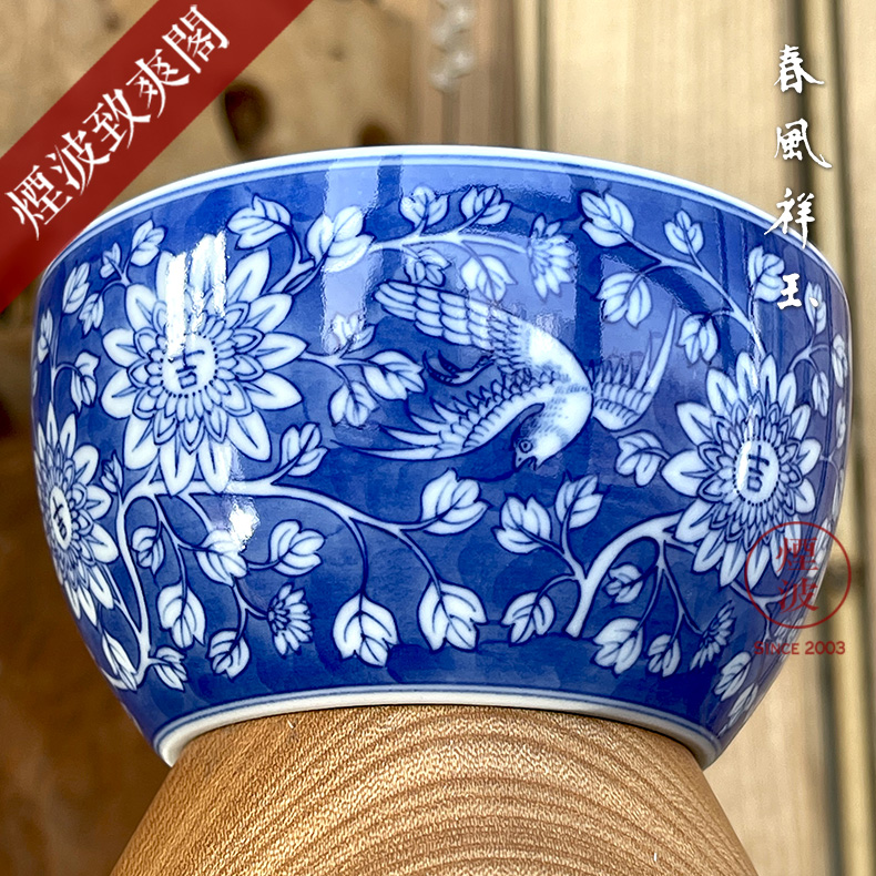 Jingdezhen spring breeze blue and white blue land auspicious auspicious jade Zou Jun up system with flowers and birds painting of cylinder cups of tea cups