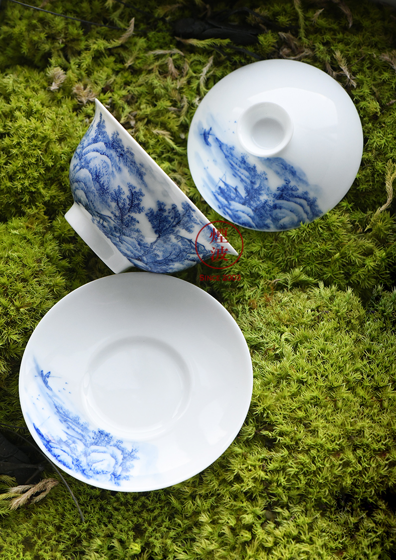 Jingdezhen blue and white nine calcinations hand hand made blue and white porcelain cup landscape tureen three cups