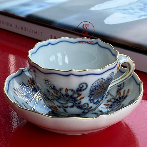 Германия Мейсен Мейсон Фарфор Новая серия хвостовой серии золотой лук итальянский концентрированная чашка кофейной чашки