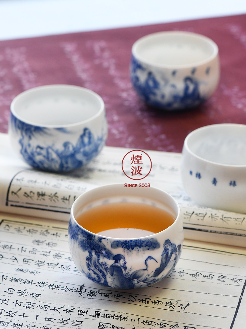 Jingdezhen nine calcinations hand - made porcelain wonderful hand search about nine mountain figure furnace type, a cup of tea cups