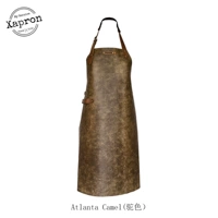 Фартук Атланта -Камель (верблюда)