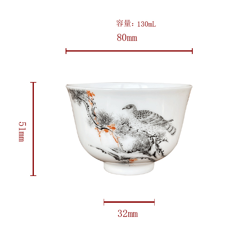 Jingdezhen nine calcinations hand - made color ink painters chorale eagle porcelain hand keller cup sample tea cup