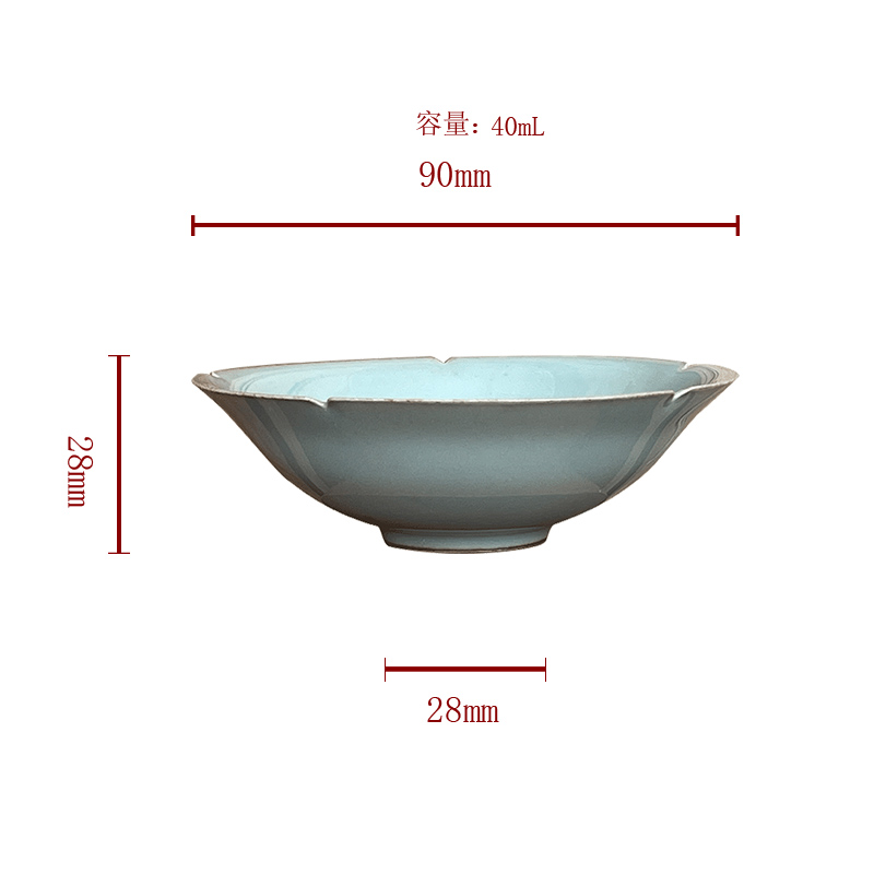 Those said 49-year-old kyoko, Japan, the three broke sichuan wrasse endure as endure celadon round flower bowl tea cups