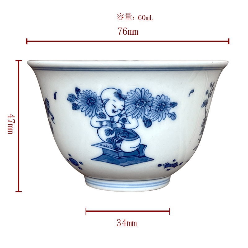 Jingdezhen blue and white meilan lesser RuanDingRong made lesser money lotus by four seasons boy baby play sample tea cup tea cups