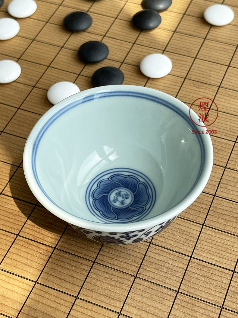 Jingdezhen sleep mountain hidden up seal character style imitation blue - and - white Ming yongle branch lotus flower heart pressure hand cup drawing